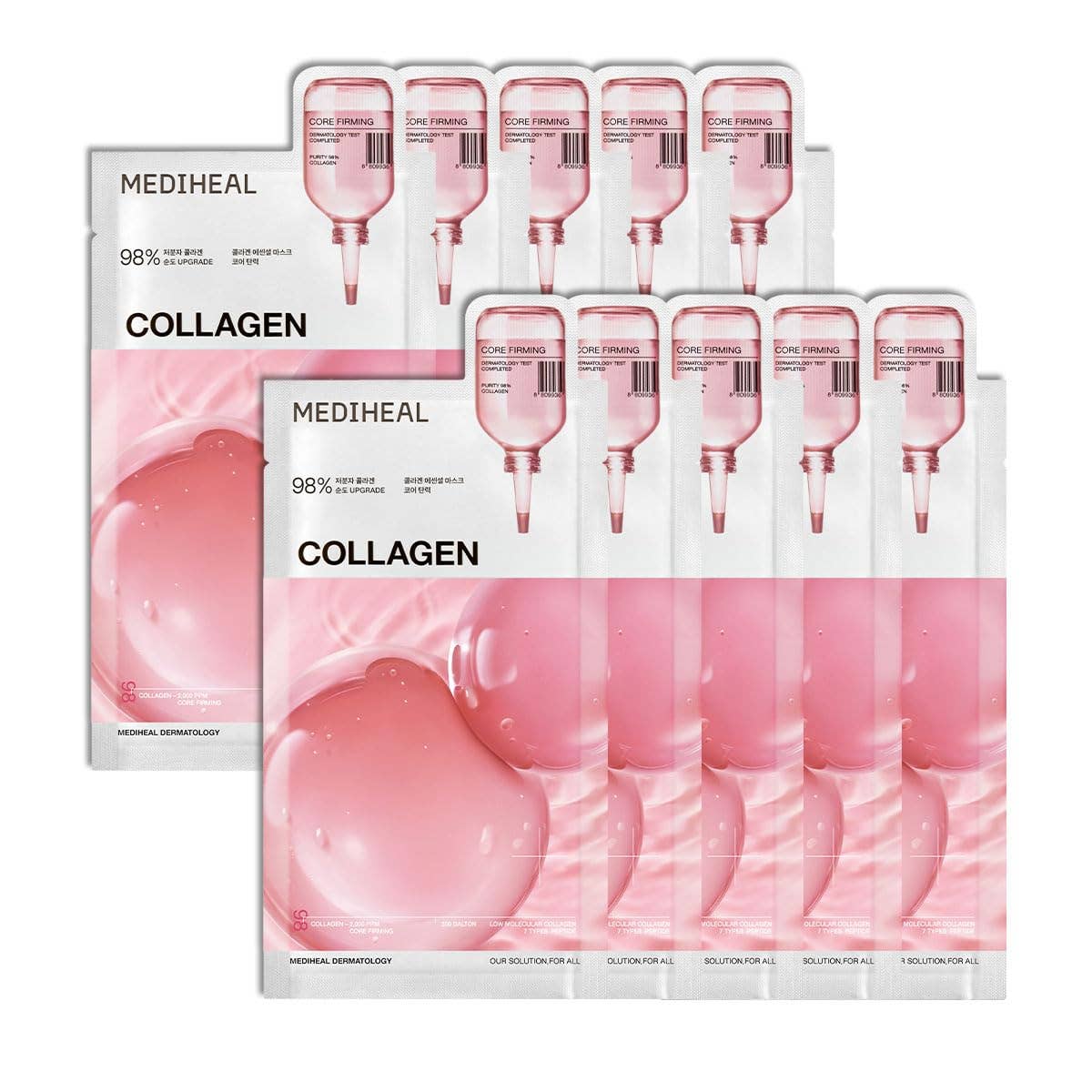 Mediheal Collagen Essential Mask | Korean Sheet Mask