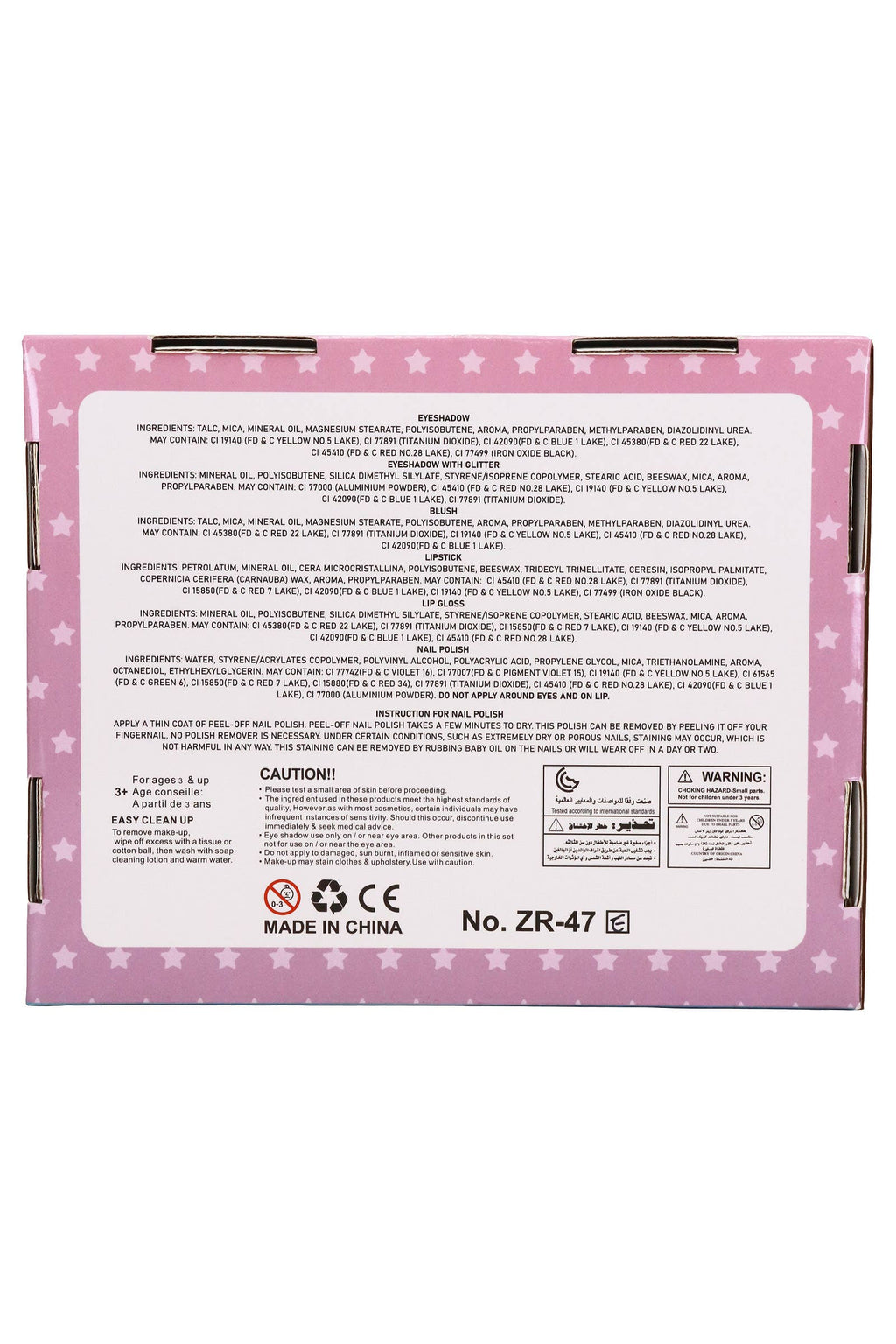 Magical Unicorn Lip and Manicure Makeup Variety Set - 18 Box