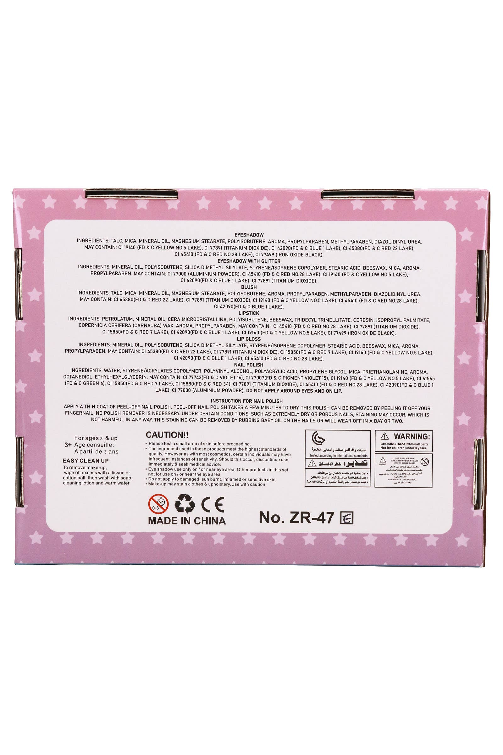 Magical Unicorn Lip and Manicure Makeup Variety Set - 18 Box